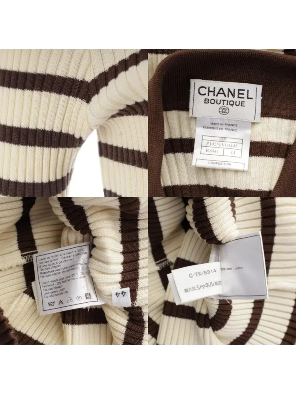 Chanel Cotton Border Knit Top Brown 44 Sweater